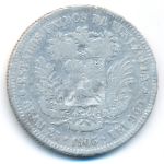 Venezuela, 5 боливар (1905 г.)