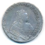 Елизавета (1741—1761), 1 рубль (1753 г.)