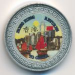 Hong Kong, 1 доллар, 