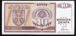 Bosnia-Herzegovina, 10000000 динар, 1992