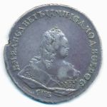Елизавета (1741—1761), 1 рубль (1742 г.)