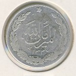 Afghanistan, 1/2 rupee, 1919