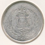 Afghanistan, 1 rupee, 1895–1896