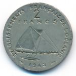 Французская Океания, 2 франка (1948 г.)
