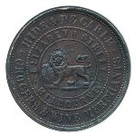 Australia, 1 penny, 1858