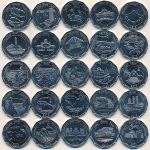 Sri Lanka, Набор монет, 2013