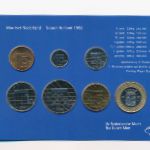 Нидерланды, Набор монет (1998 г.)
