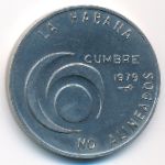 Cuba, 1 песо (1979 г.)