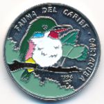 Cuba, 1 песо (1996 г.)