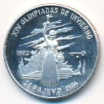 Cuba, 5 песо, 