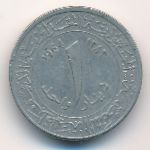 Algeria, 1 динар (1964 г.)