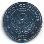 Никарагуа, 5 кордоба (2022 г.)