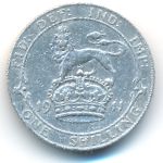 Великобритания, 1 шиллинг (1911 г.)