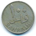 Бахрейн, 100 филсов (1965 г.)