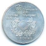 Канада, 5 долларов (1974 г.)