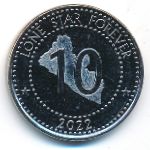 Либерия, 10 долларов (2022 г.)