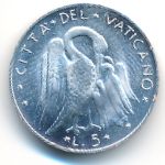Ватикан, 5 лир (1971 г.)