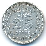 Ceylon, 25 центов (1892 г.)