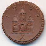 , 1 марка (1921 г.)