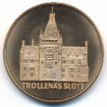 Sweden, 10 крон (1979 г.)