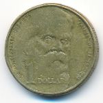 Australia, 1 dollar, 1996