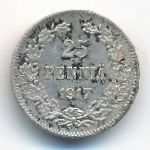 Финляндия, 25 пенни (1917 г.)