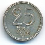 Sweden, 25 эре (1950 г.)