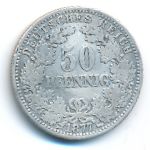 Германия, 50 пфеннигов (1877 г.)