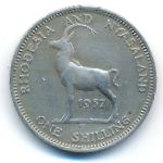 Rhodesia and Nyasaland, 1 shilling, 1957