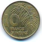 Guinea, 10 francs, 1985