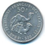 Frenc Afars & Issas, 50 francs, 1970