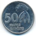 Guinea, 50 francs, 1994