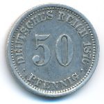 Германия, 50 пфеннигов (1876 г.)