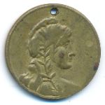 Франция, Медаль (1917 г.)