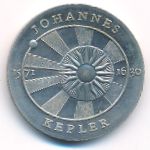 ГДР, 5 марок (1971 г.)