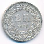 Швейцария, 2 франка (1946 г.)
