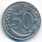 Italy, 50 lire, 1997