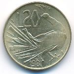 San Marino, 20 lire, 1981