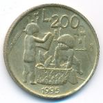 San Marino, 200 lire, 1995