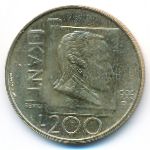 San Marino, 200 lire, 1996
