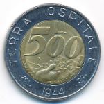 Сан-Марино, 500 лир (1991 г.)