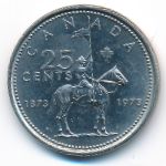 Canada, 25 центов (1973 г.)