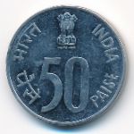 India, 50 пайс (1988 г.)