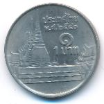 Thailand, 1 baht, 1997