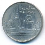 Thailand, 1 baht, 1993