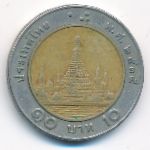 Таиланд, 10 бат (1992 г.)