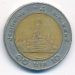 Thailand, 10 baht, 1992