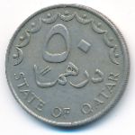 Qatar, 50 dirhams, 1973