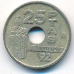 Spain, 25 песет (1992 г.)