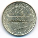 Италия, 200 лир (1996 г.)